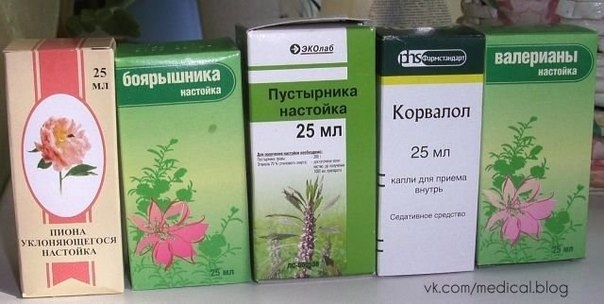 ЛЕЧЕБНЫЙ КОКТЕЙЛЬ ЛЕЧИТ СЕРДЕЧНЫЕ ЗАБОЛЕВАНИЯ И ИЗБАВЛЯЕТ ОТ ТРОМБОВ ЛЕЧЕБНЫЙ КОКТЕЙЛЬ ЛЕЧИТ СЕРДЕЧНЫЕ ЗАБОЛЕВАНИЯ И ИЗБАВЛЯЕТ ОТ ТРОМБОВ