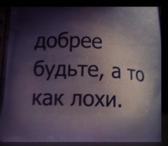 Уважаемые участники группы! В последнее время начались дискуссии о гормональных препаратах,личной жизни участников, и взаимного негатива к друг другу. Уважаемые участники группы! В последнее время начались дискуссии о гормональных препаратах,личной жизни участников, и взаимного негатива к друг другу.