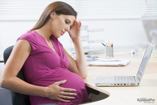 Мероприятия по улучшению общего состояния в период беременности