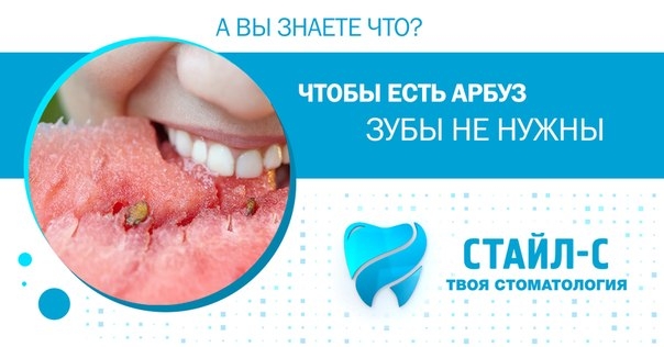 Оказывается, стоматологи заморочились вопросом, сколько же нужно зубов для полноценного жевания? В результате создали специальные методики определения функциональности зубочелюстной системы в зависимости от их количества, и пришли к выводу, что для полноц Оказывается, стоматологи заморочились вопросом, сколько же нужно зубов для полноценного жевания? В результате создали специальные методики определения функциональности зубочелюстной системы в зависимости от их количества, и пришли к выводу, что для полноц
