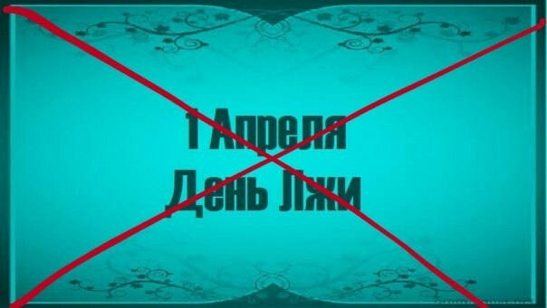 Братья и сёстры не ведитесь на уловку сатаны, он является явным нашим врагом, и бойтесь Аллаха должным образом. Братья и сёстры не ведитесь на уловку сатаны, он является явным нашим врагом, и бойтесь Аллаха должным образом.