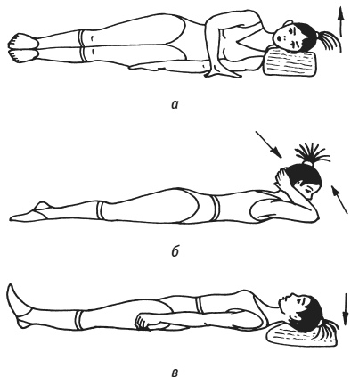 РАЗГРУЖАЕМ ПОЗВОНОЧНИК: упражнения для спины