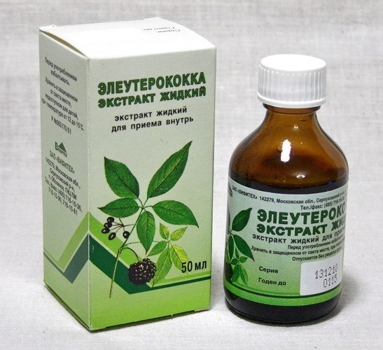 Элеутерококк – лекарственные формы Элеутерококк – лекарственные формы