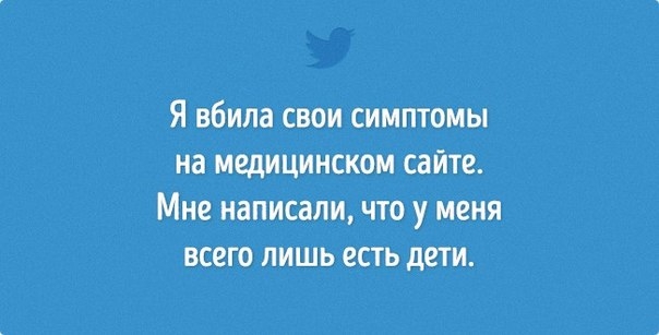 Высказывания невозмутимых мам, которые не собираются контролировать ВСЕ Высказывания невозмутимых мам, которые не собираются контролировать ВСЕ