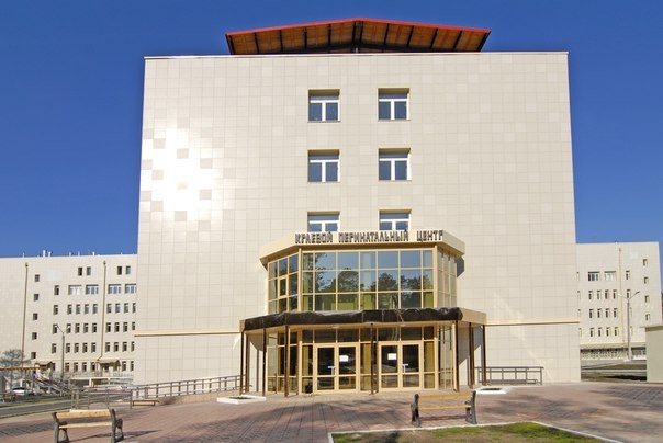 В Чите родились первые малыши, зачатые при помощи ЭКО. Первый малыш - девочка, чья жизнь началась при помощи методики экстракорпорального оплодотворения, появилась на свет в Забайкальском краевом перинатальном центре. Спустя два дня в перинатальном центре В Чите родились первые малыши, зачатые при помощи ЭКО. Первый малыш - девочка, чья жизнь началась при помощи методики экстракорпорального оплодотворения, появилась на свет в Забайкальском краевом перинатальном центре. Спустя два дня в перинатальном центре