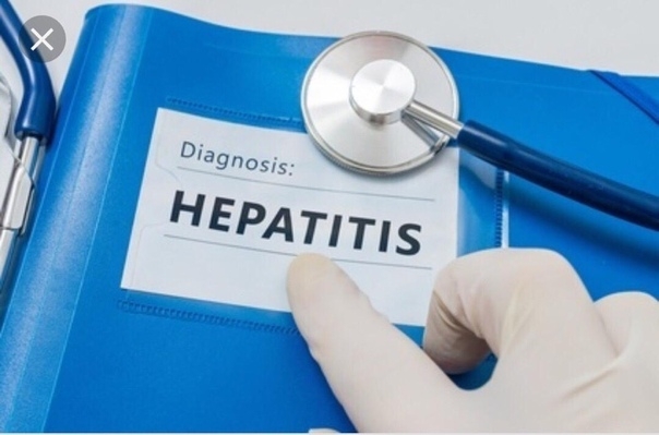 Влияние гепатита С на организм